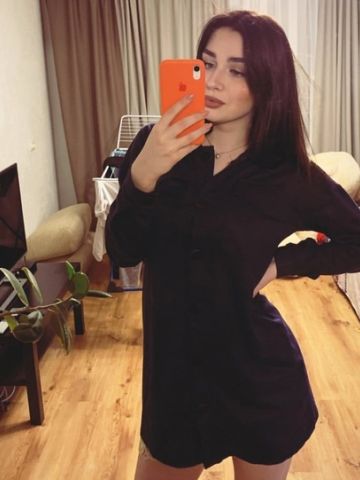 Розалия